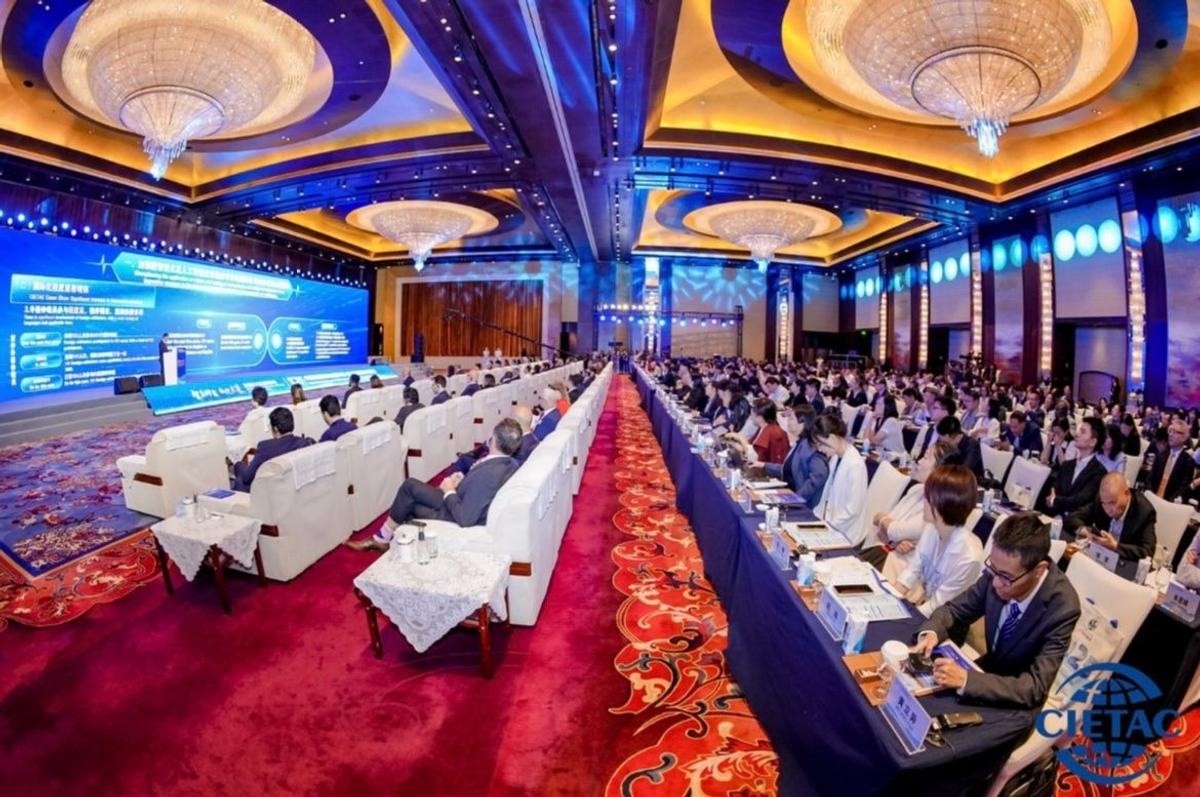 Smart Connectivity in Arbitration: Addressing AI Use and African Engagement at CIETAC 2025